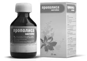 пілорі