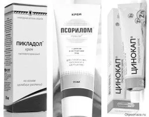 лікувати