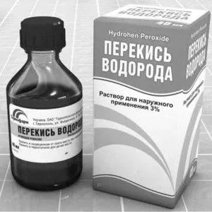 пародонтоз лікування в домашніх умовах