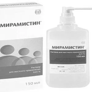 мирамистин