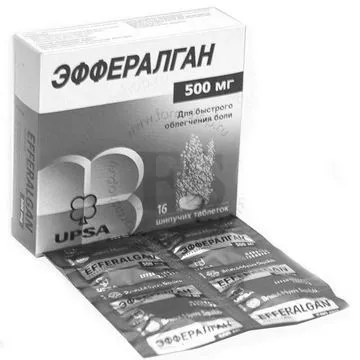 температуру