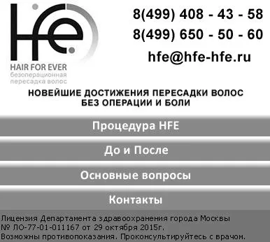 зупинити