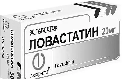 розширити