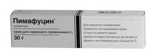 який маззю мазати стоматит в роті
