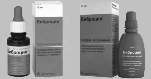 його