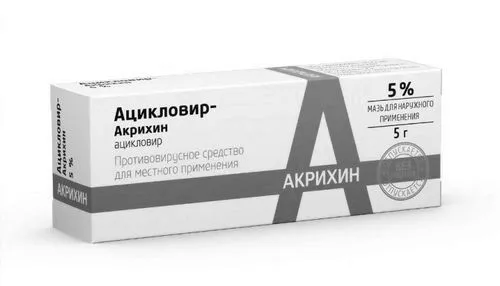 внутрішній