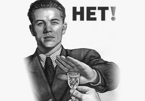 печінку