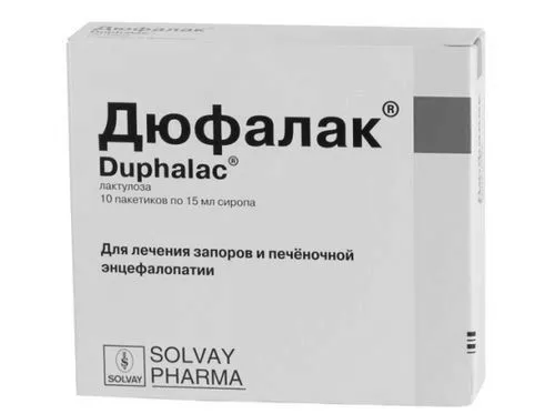 чи можна вилікувати запор дюфалак