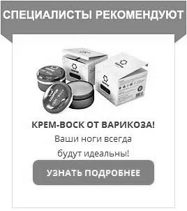 харчування