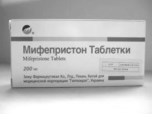 ендометріозі