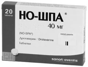 як лікувати непрохідність кишечника