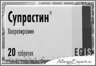 руках