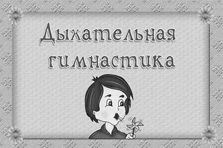 народними