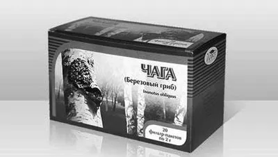 гемангіоми