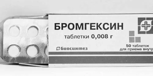 бронхіт