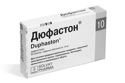 як лікувати ендометріоз у жінок