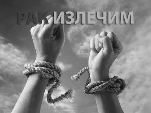прийому