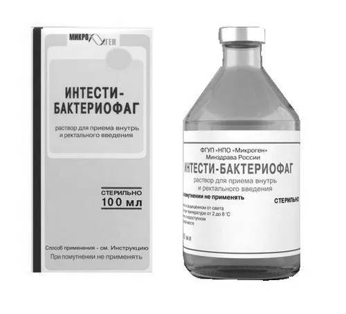 народними