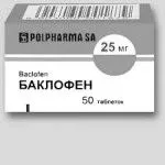 поперекового