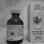 як лікувати виділення народними засобами