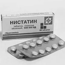 лікувати пронос ліки