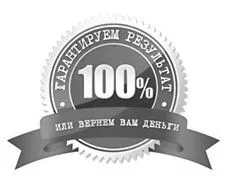 лікування іхтіозу