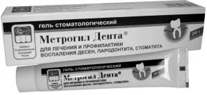 стоматиту