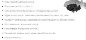 кмину