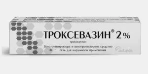 ефективні