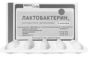 дітей