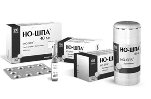 таблетки від нирок назву