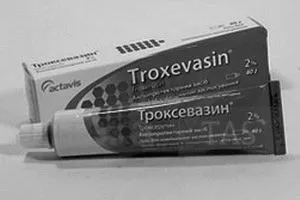 мазь від зовнішнього геморою недорогі і ефективні