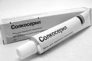 глоситу
