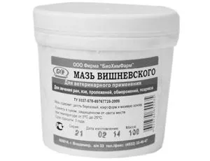 зовнішньому