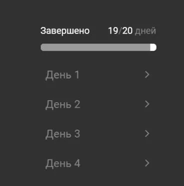 доктор Василенко