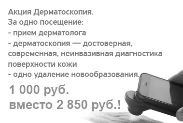 Лікування сифілісу лікування