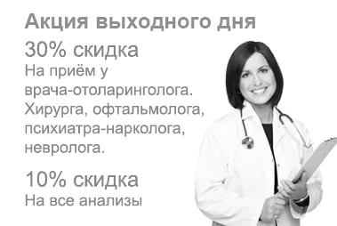 Лікування сифілісу лікування