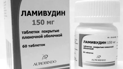вилікувати