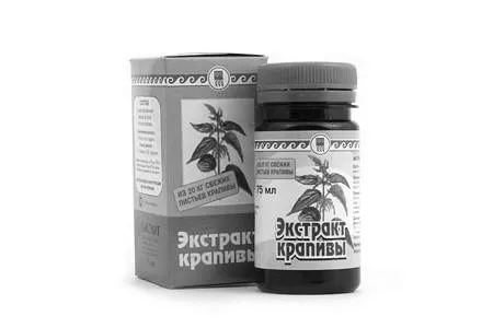 лікування кропива
