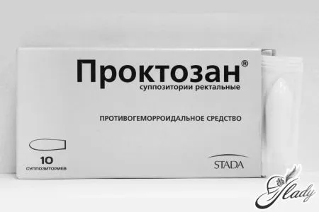 зовнішнього