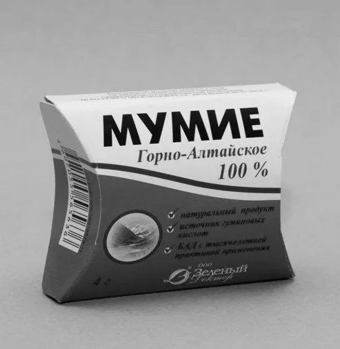 кропив