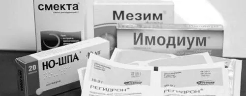 список