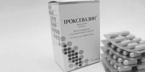 лікування