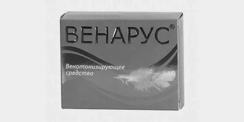 ліки від геморою