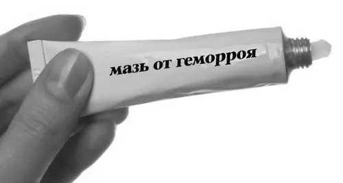 ліки