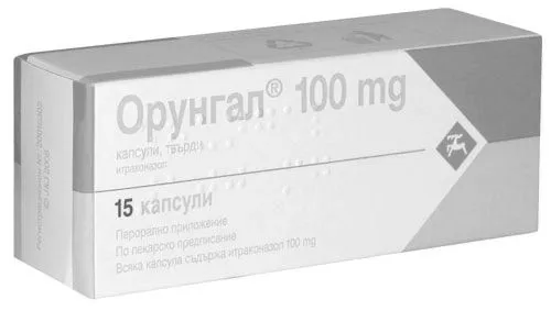 стопи