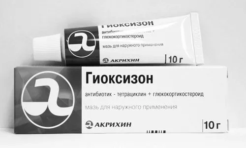 Краща мазь від стрептодермии мазь