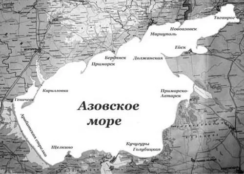 азовське море