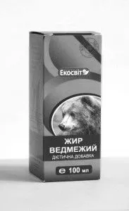 лікувальні