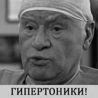 ознаки